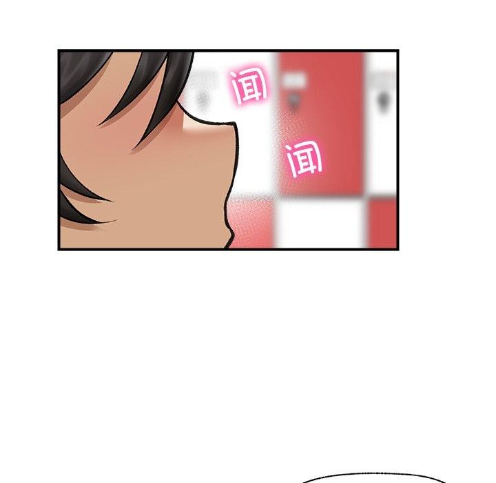 第55話