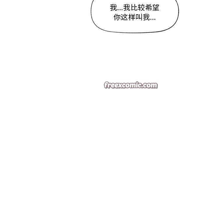 第56話