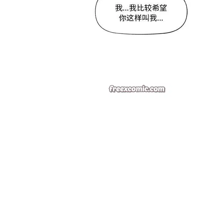 第56話
