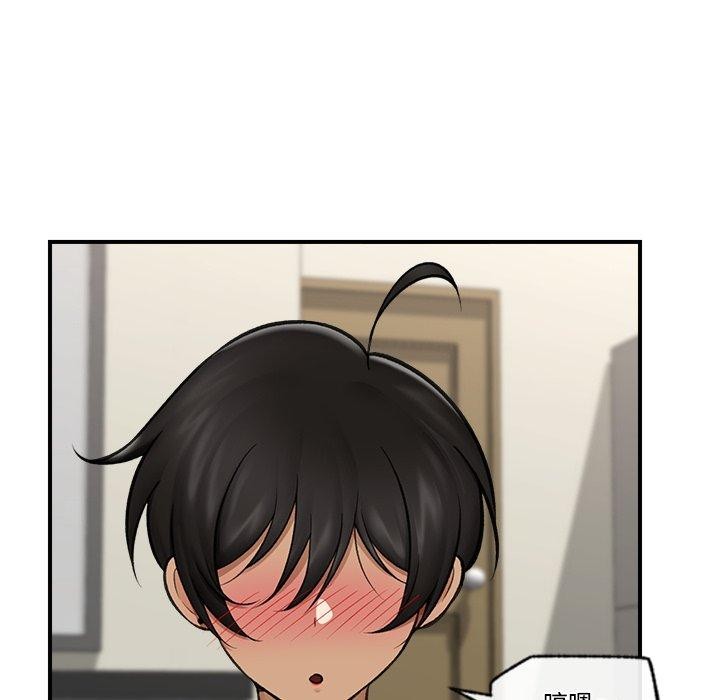 第56話