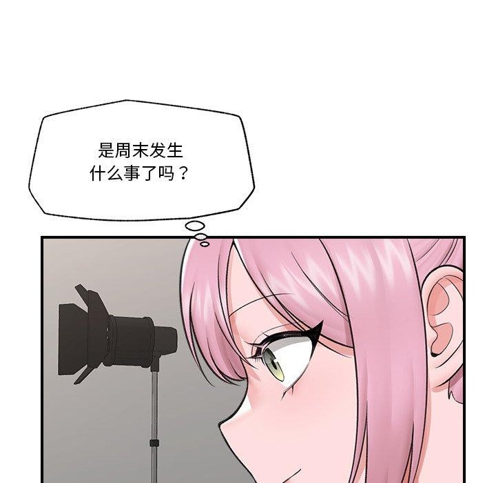 第56話