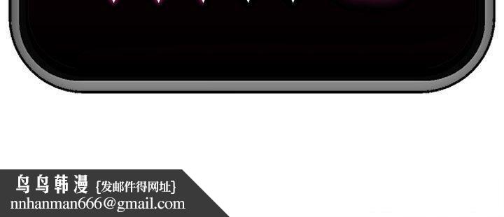 第56話