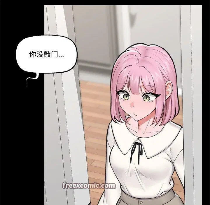 第56話