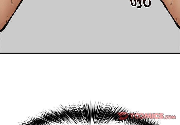 第56話