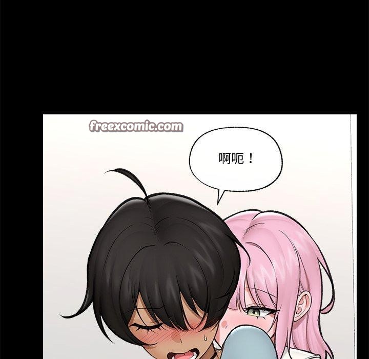第56話