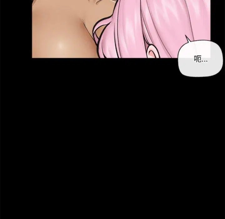 第56話