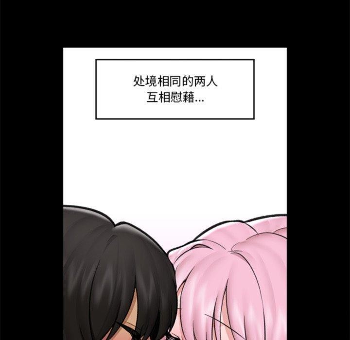 第56話