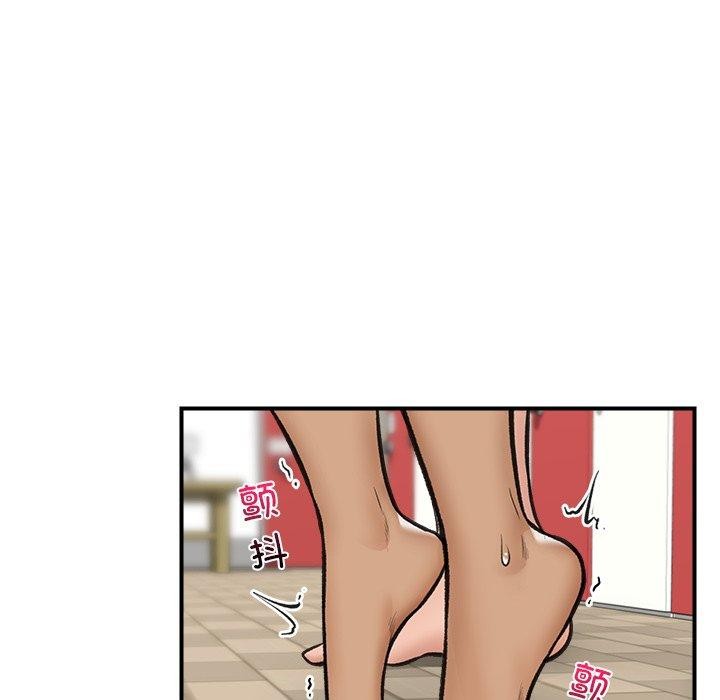 第56話