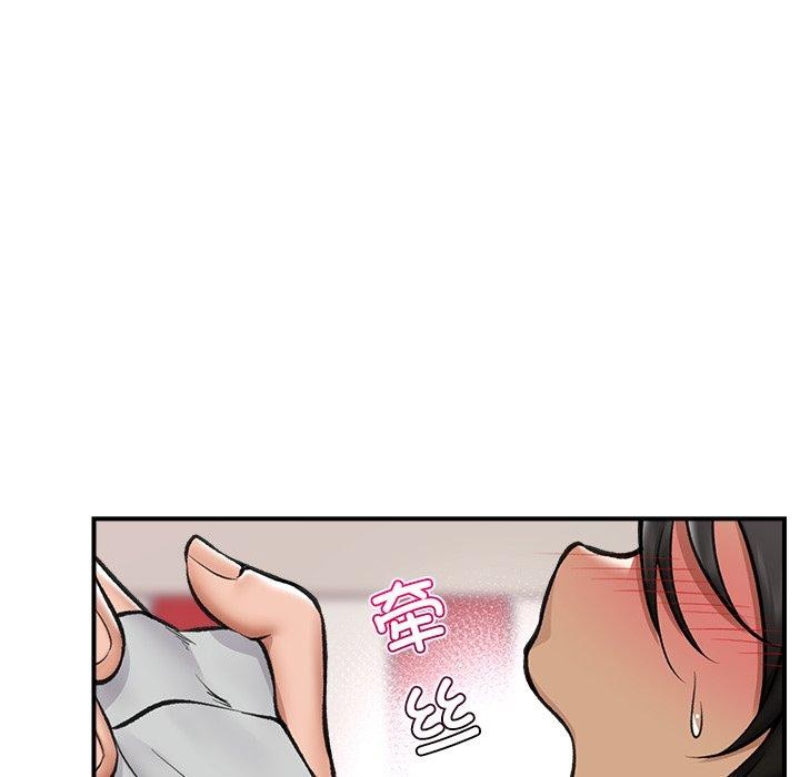 第56話