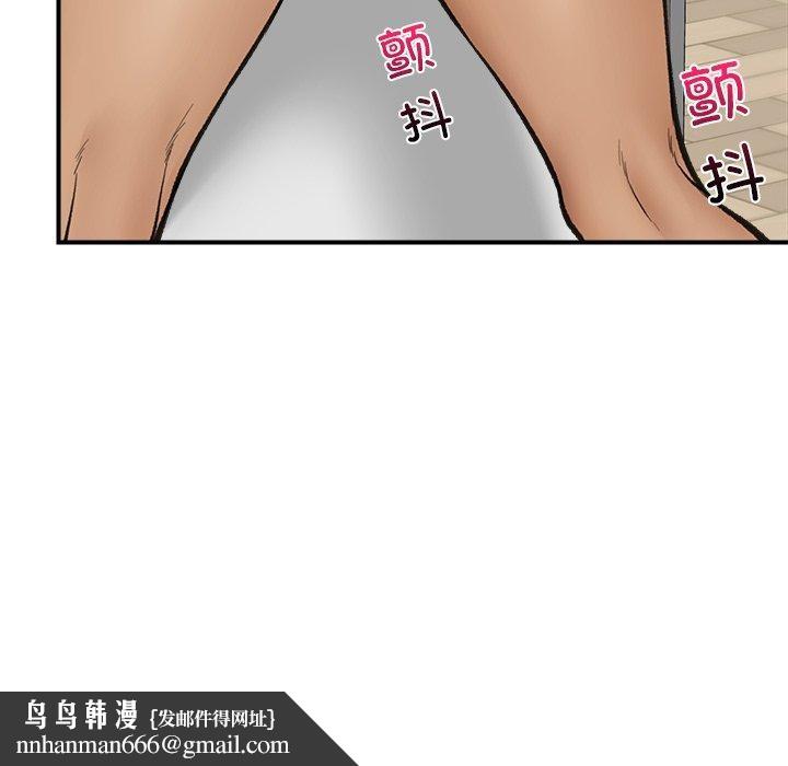 第56話