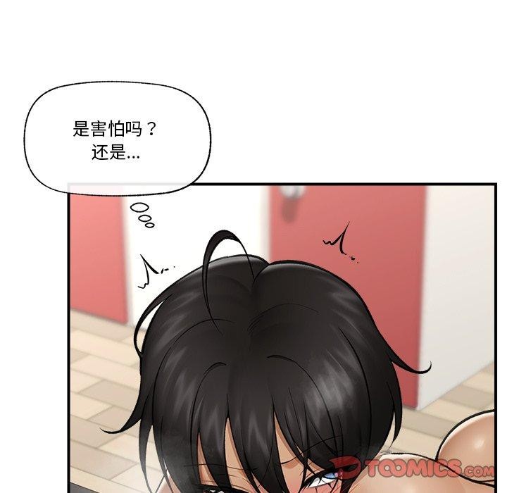第56話