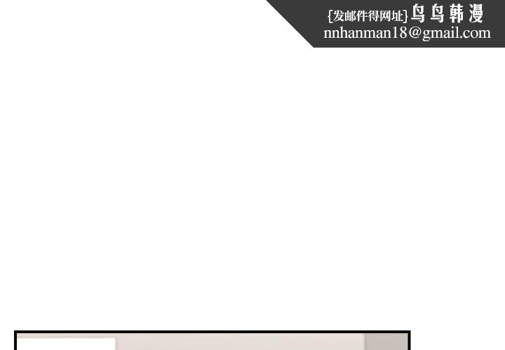 第57話