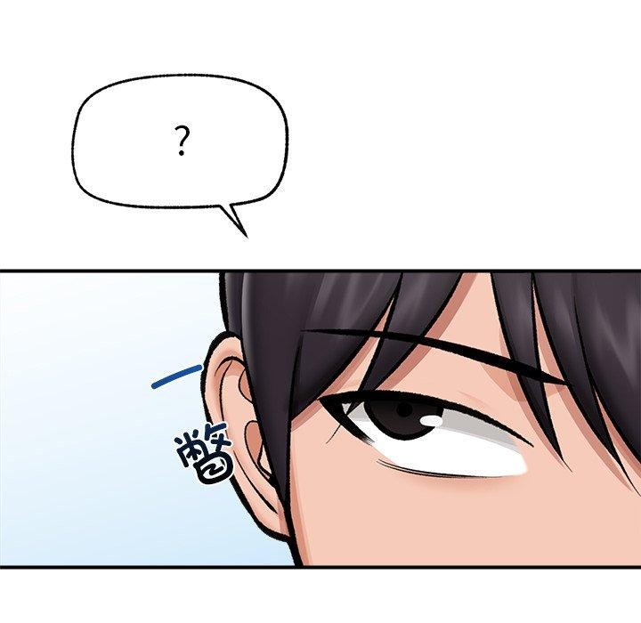 第57話