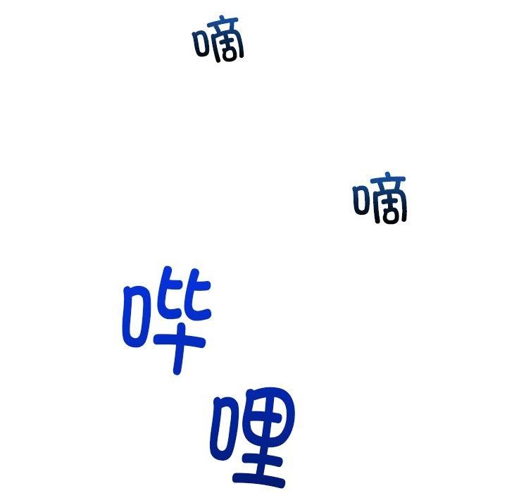 第57話