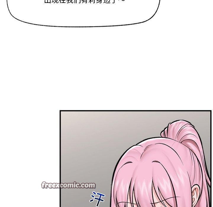 第57話