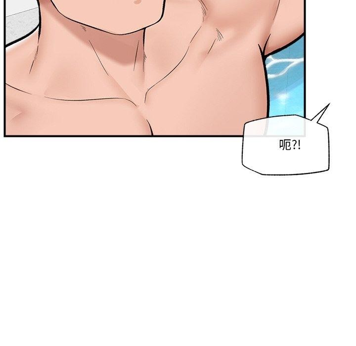 第58話