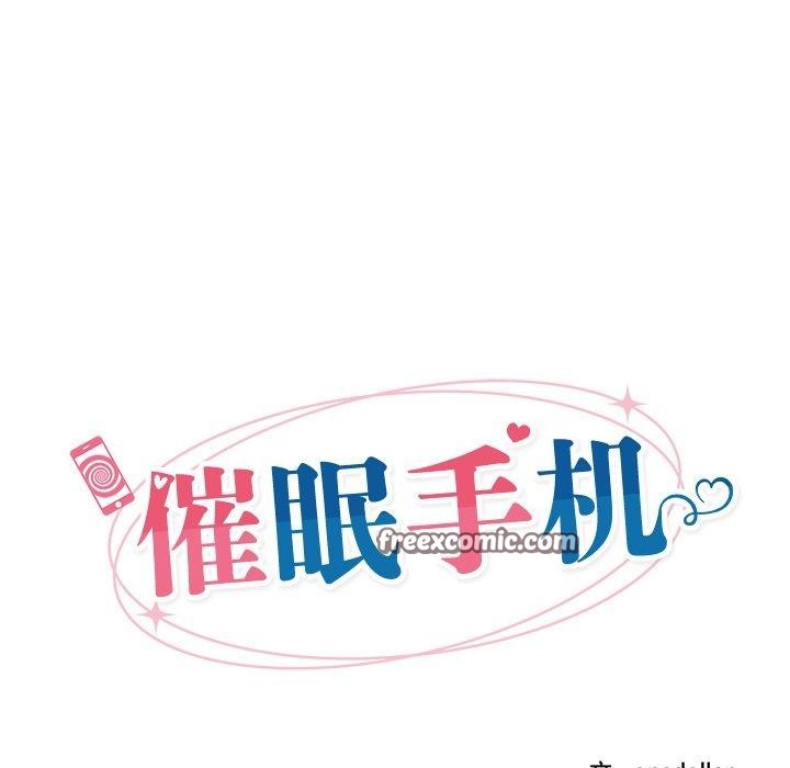 第58話