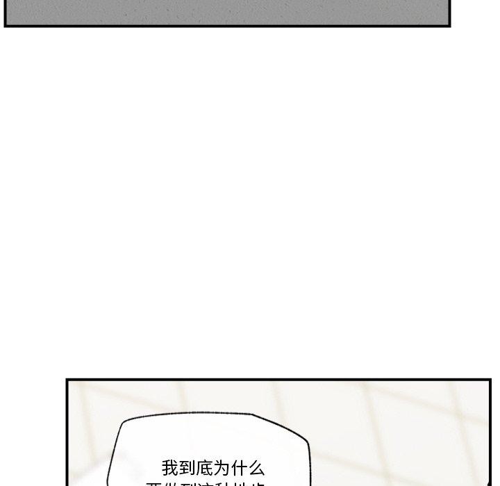 第58話