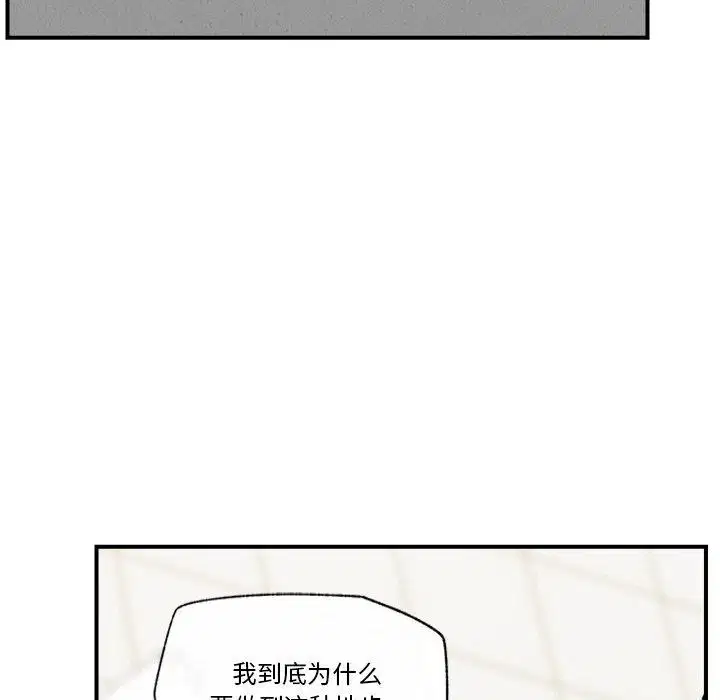 第58話