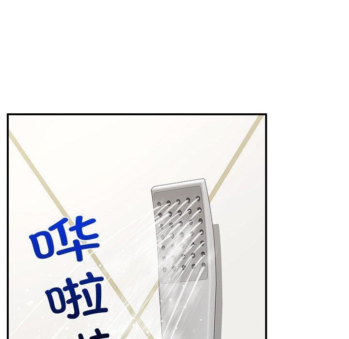 第58話