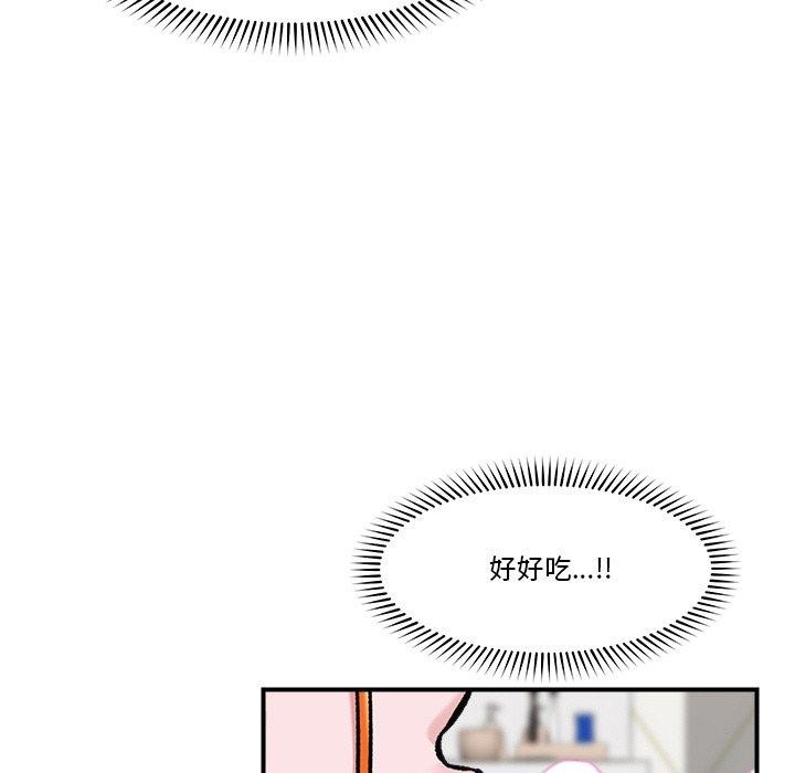 第59話
