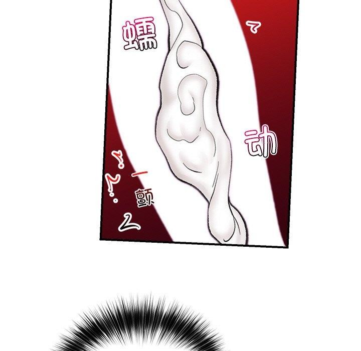 第59話