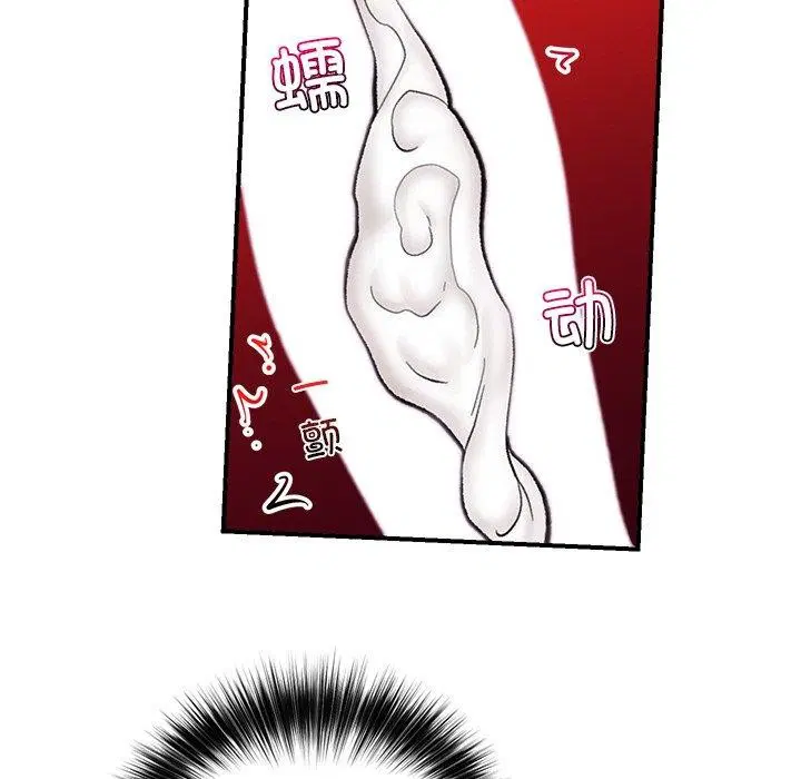 第59話