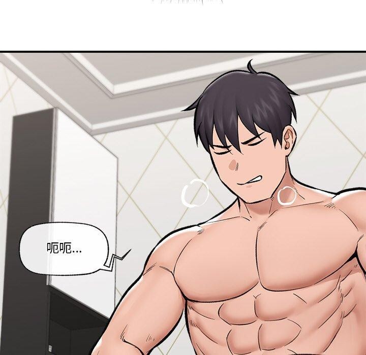 第59話