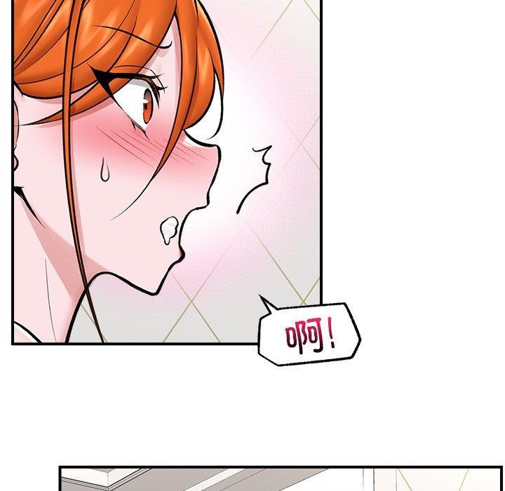 第59話