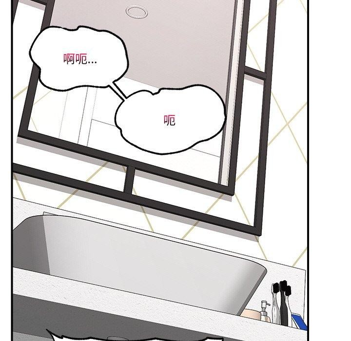 第59話