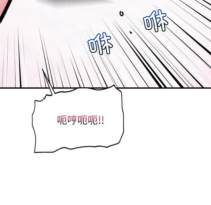 第59話