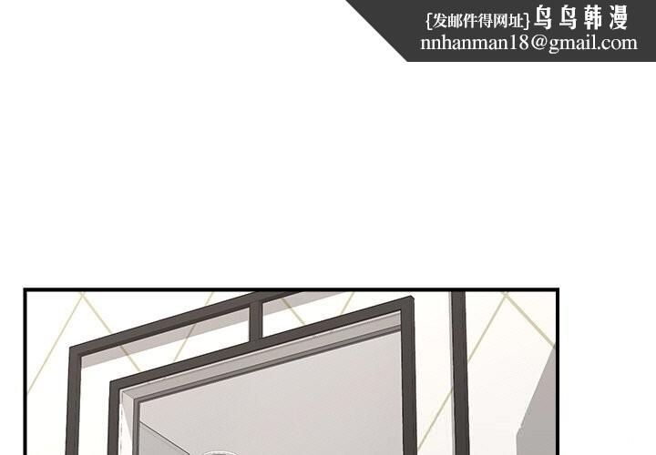 第60話