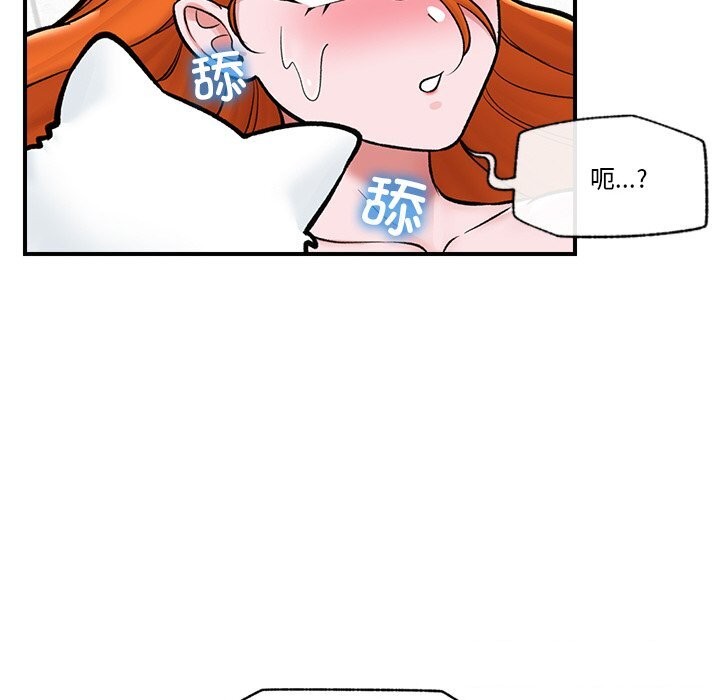 第60話