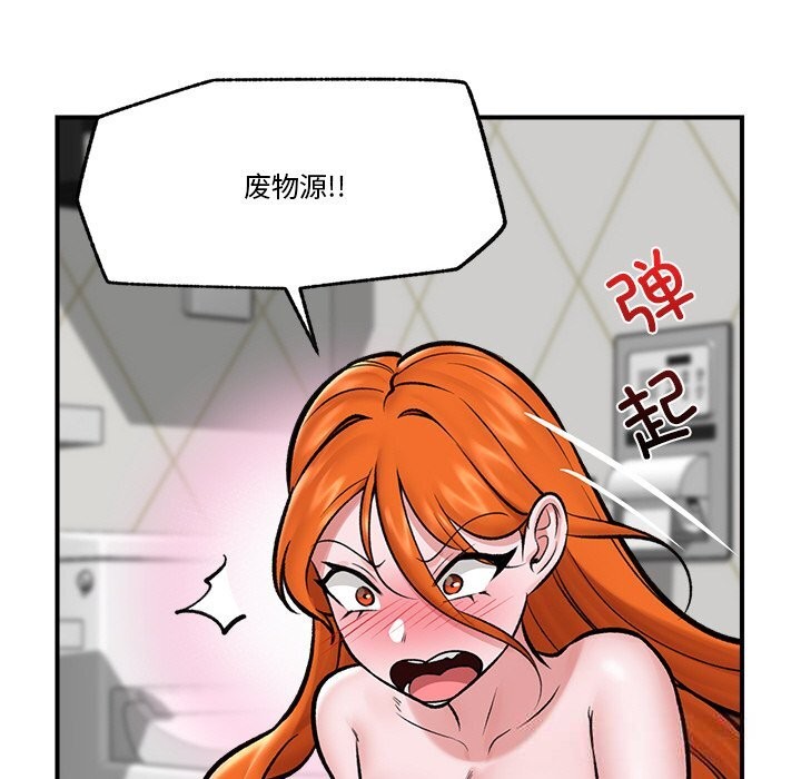 第60話
