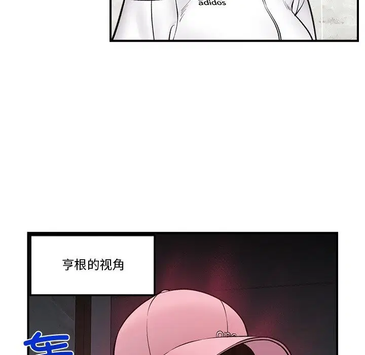 第60話