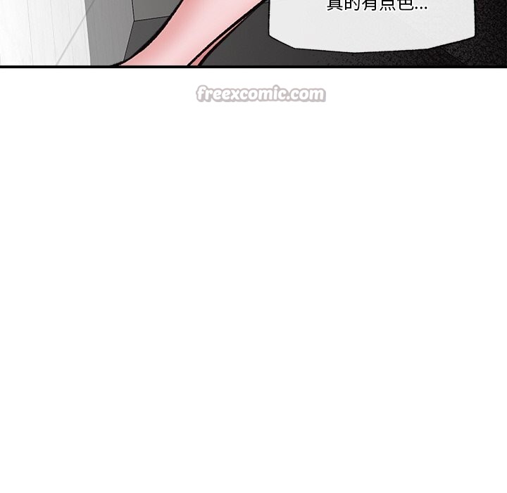 第60話