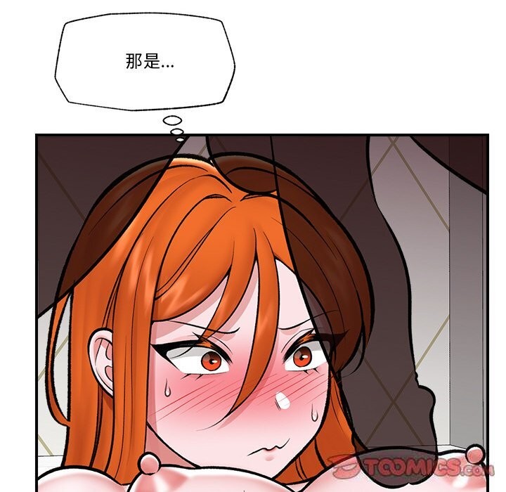 第60話