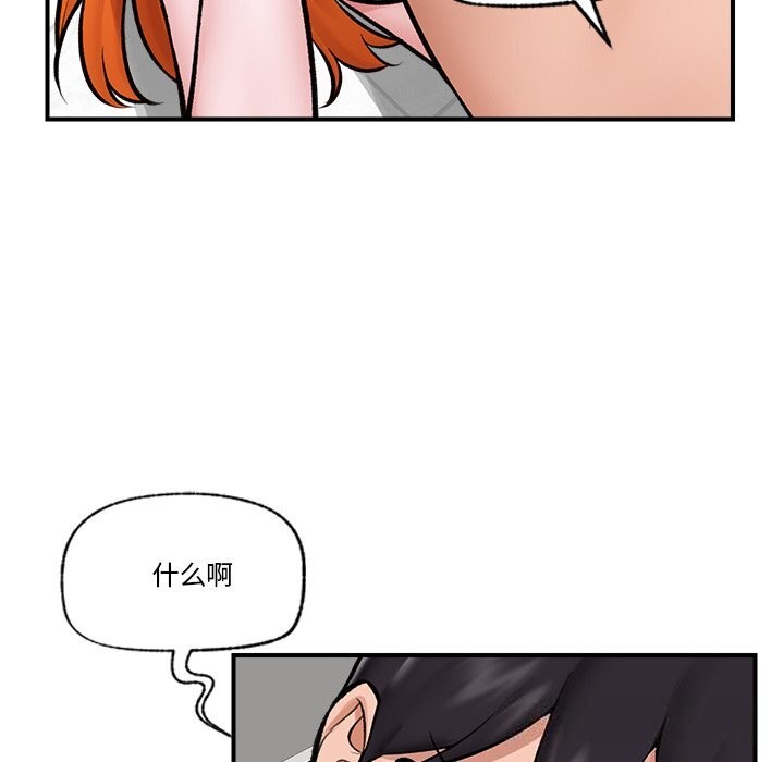 第60話