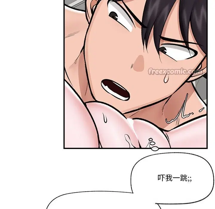 第60話