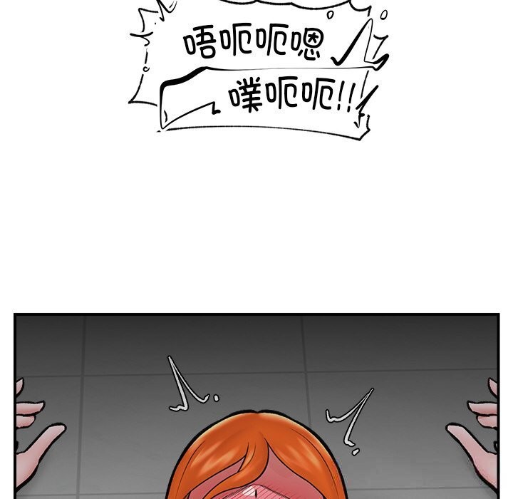 第60話