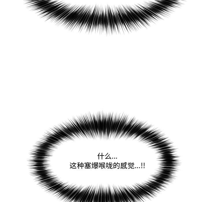 第60話