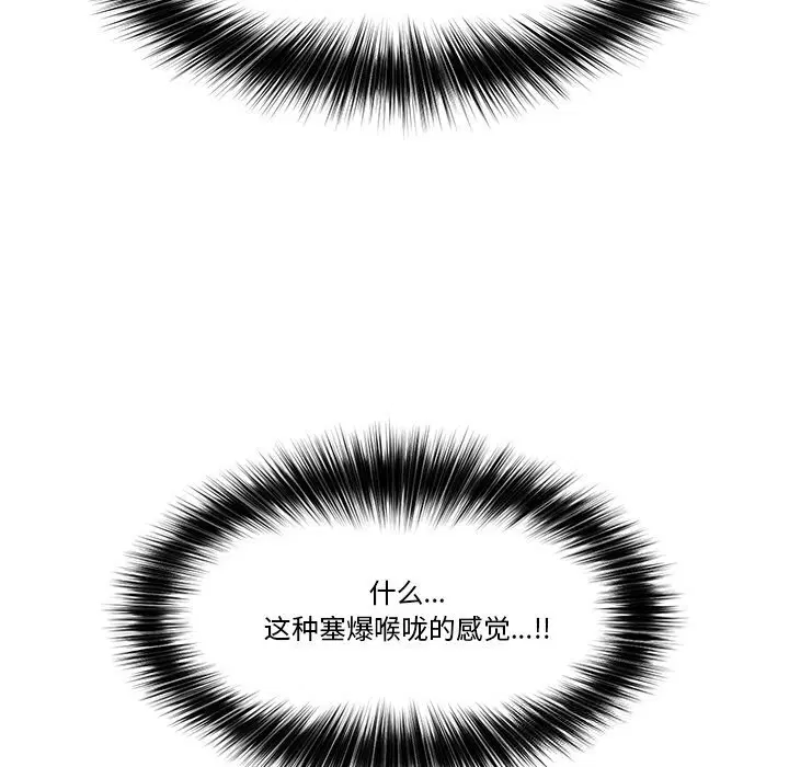 第60話