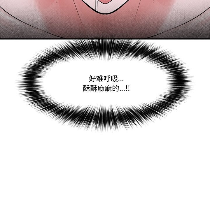第60話