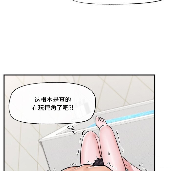 第60話