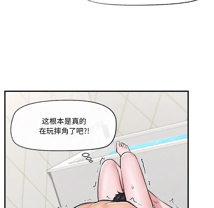 第60話