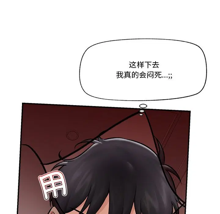 第60話