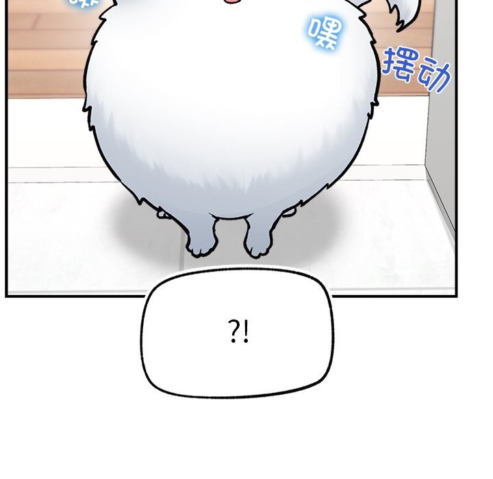 第60話