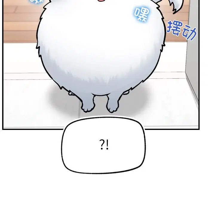 第60話