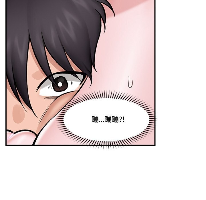 第60話