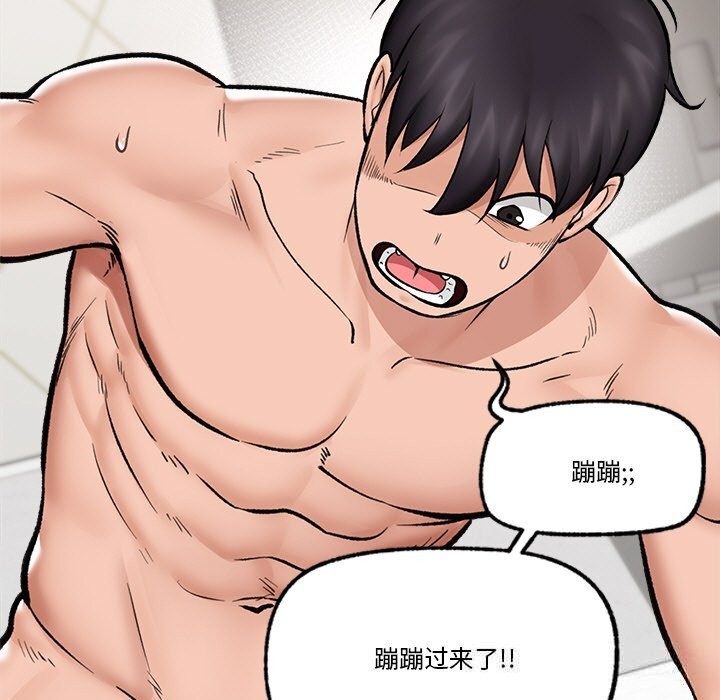 第60話